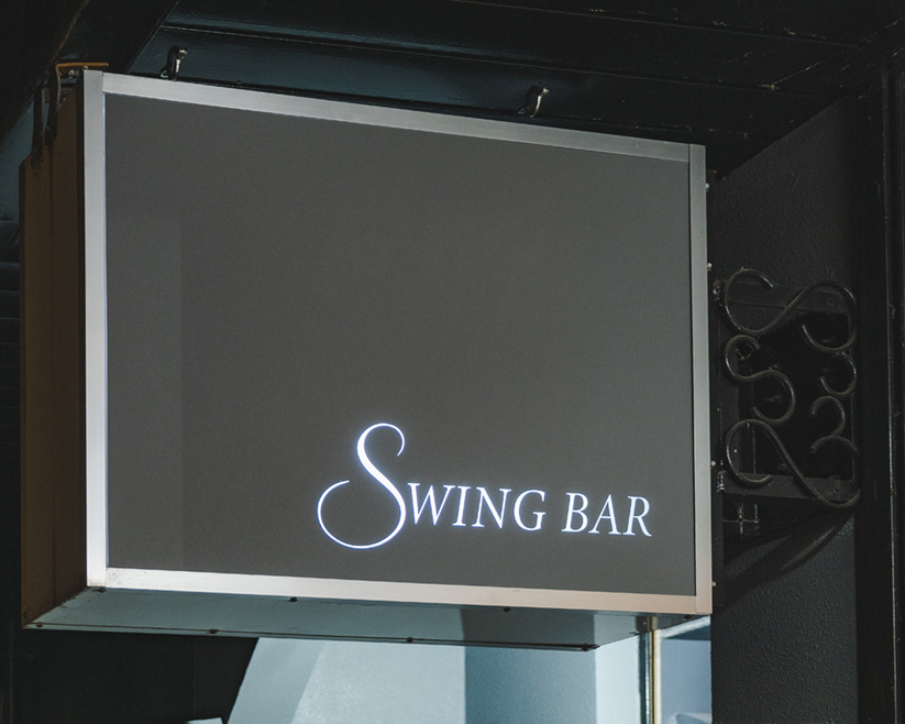 SWING BAR